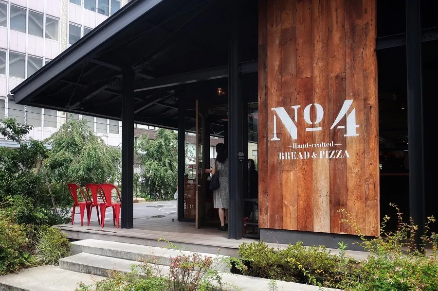 No. 4 Hand-crafted Bread & Pizza — Tokyo