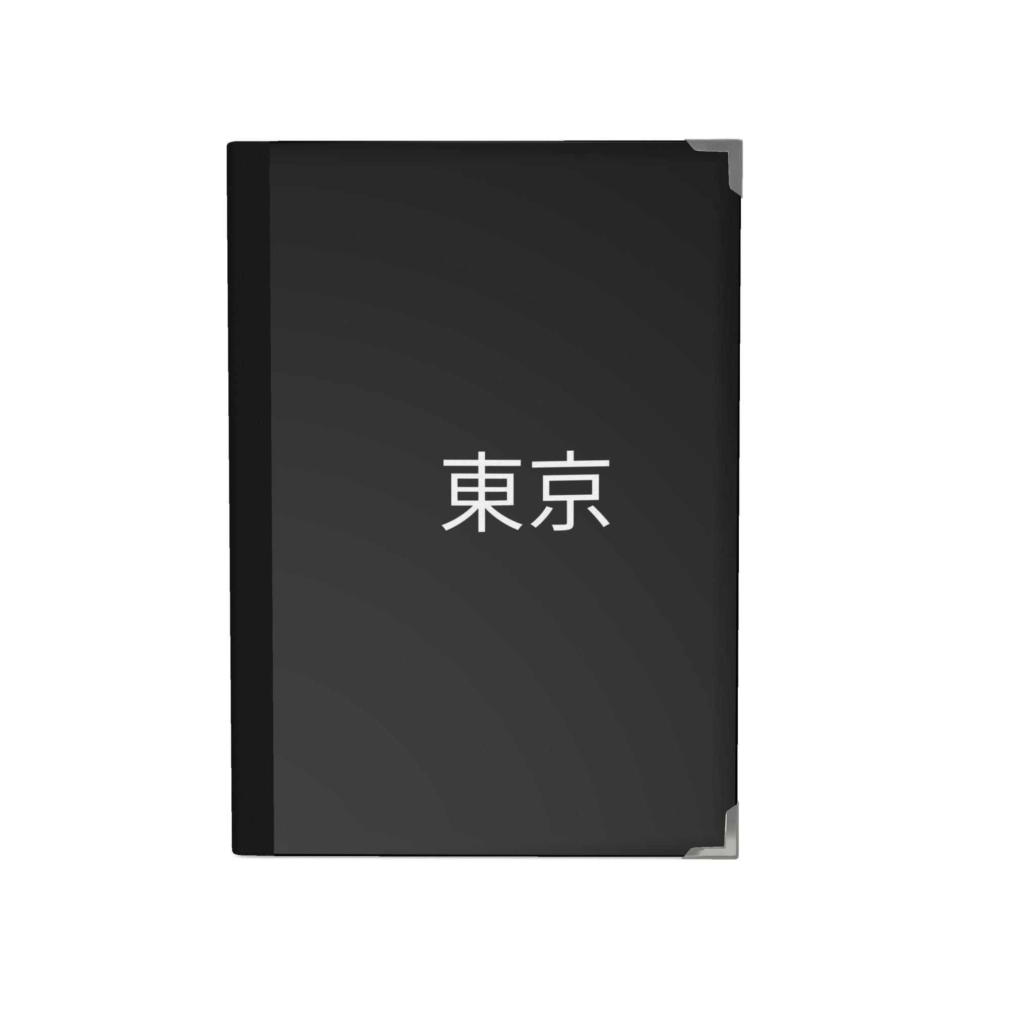 Tokyo — City Journal