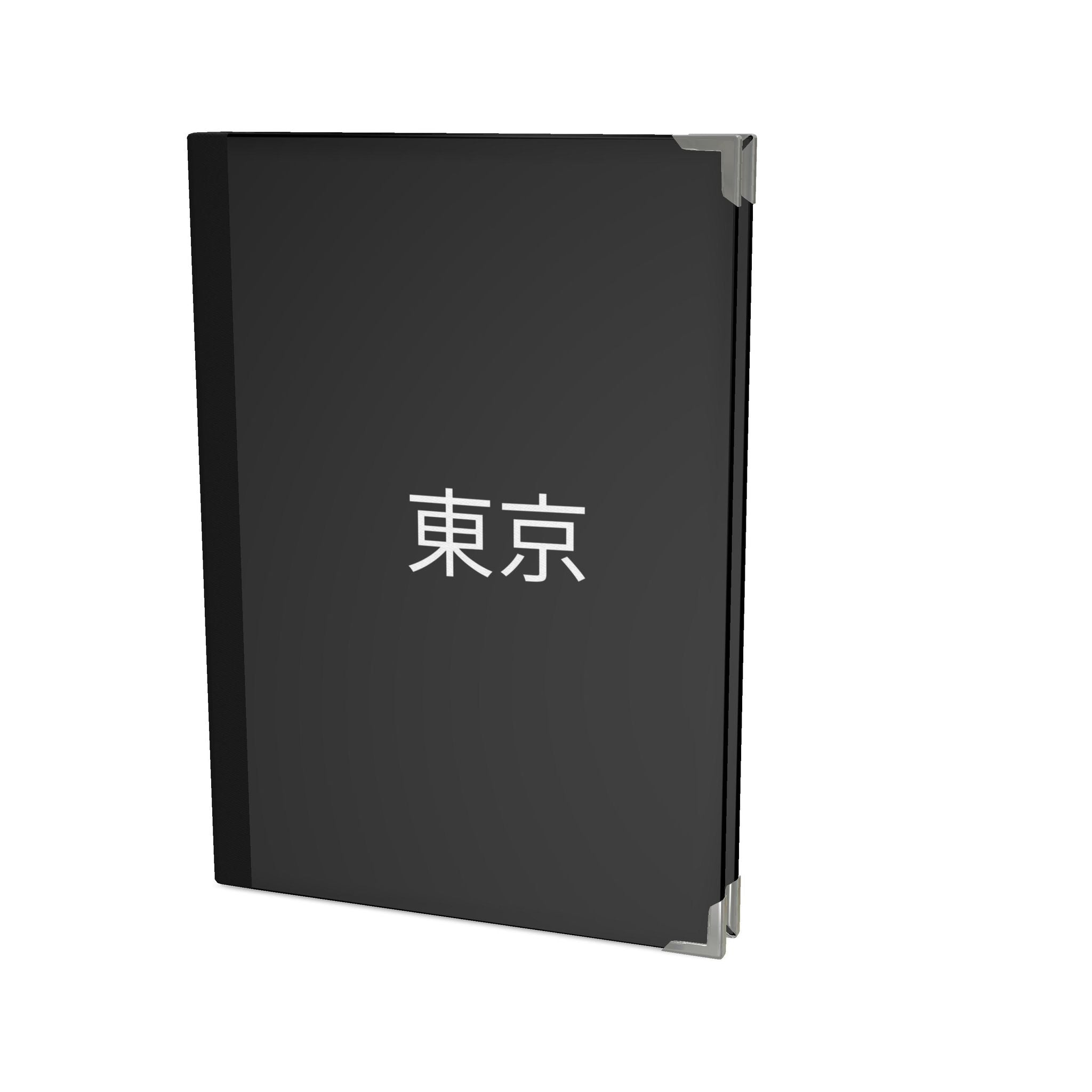 Tokyo — City Journal