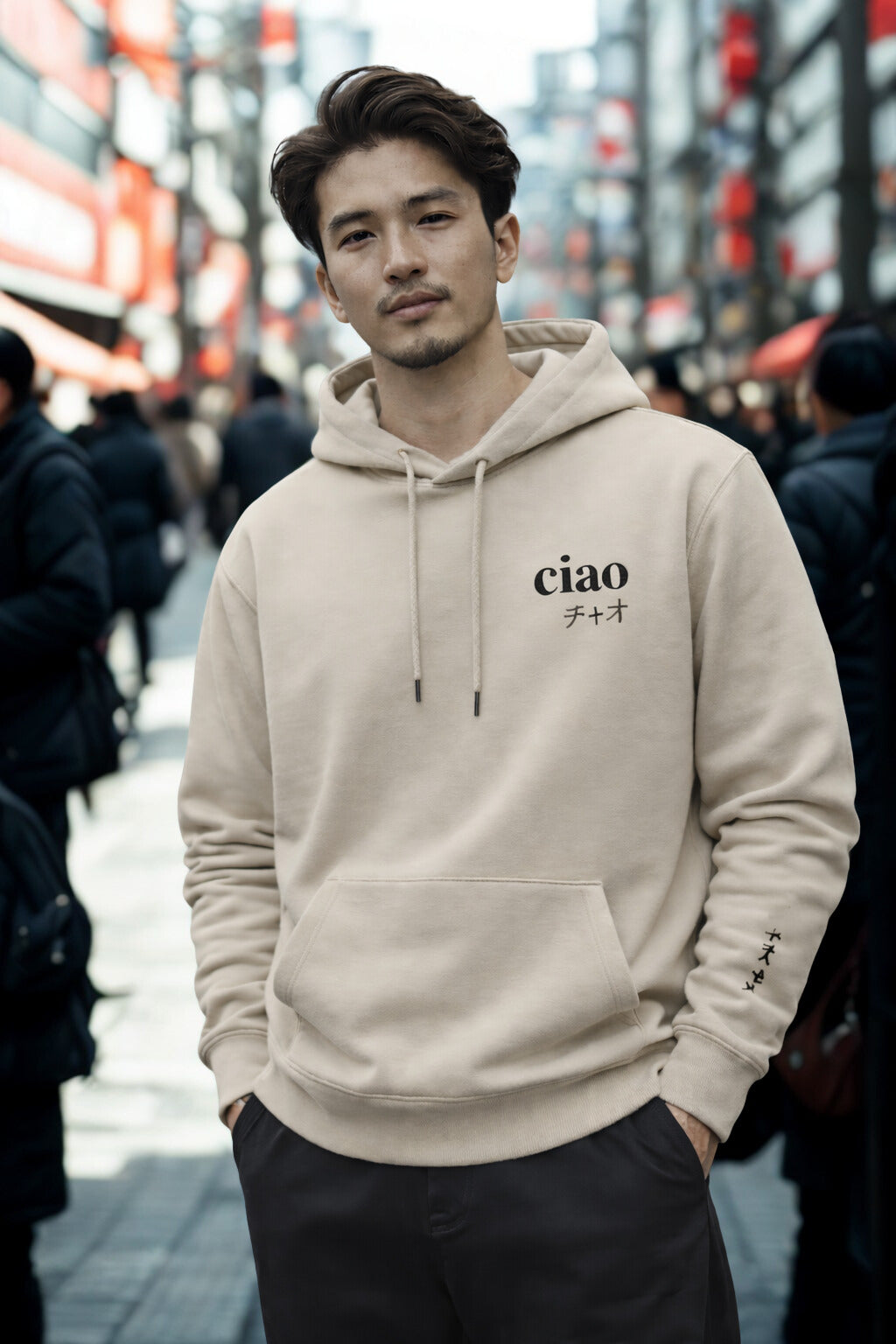 Tokyo City Hoodie – Desert Dust